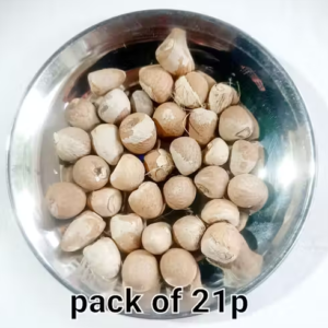 Natural supari betel nut for pooja used in Hindu rituals and religious ceremonies