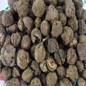 Premium Dry Amla (Sukha Amla) Dried Gooseberry Natural Ayurvedic Fruit
